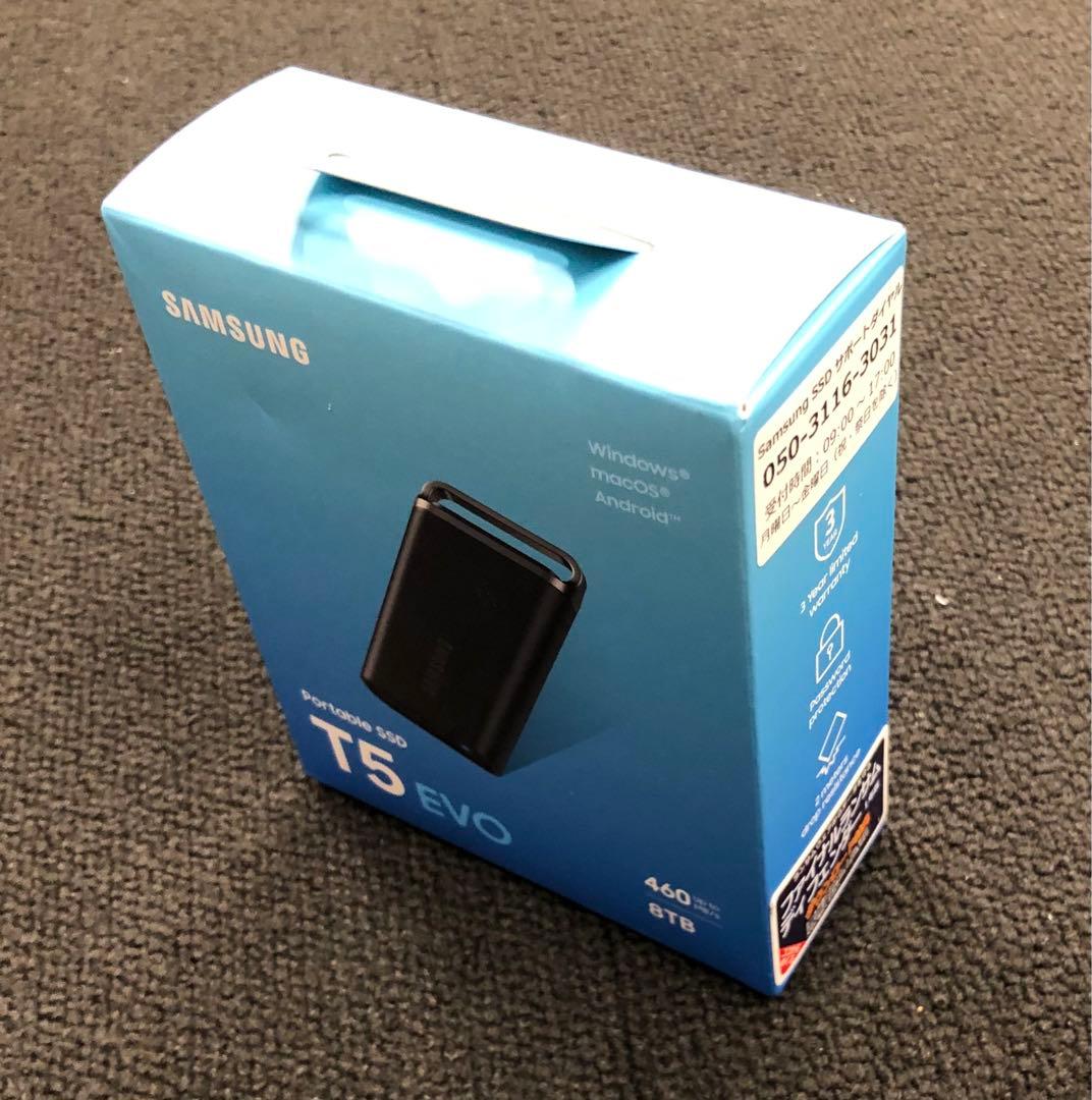 【新品未使用】Samsung Portable SSD T5 EVO 8TB