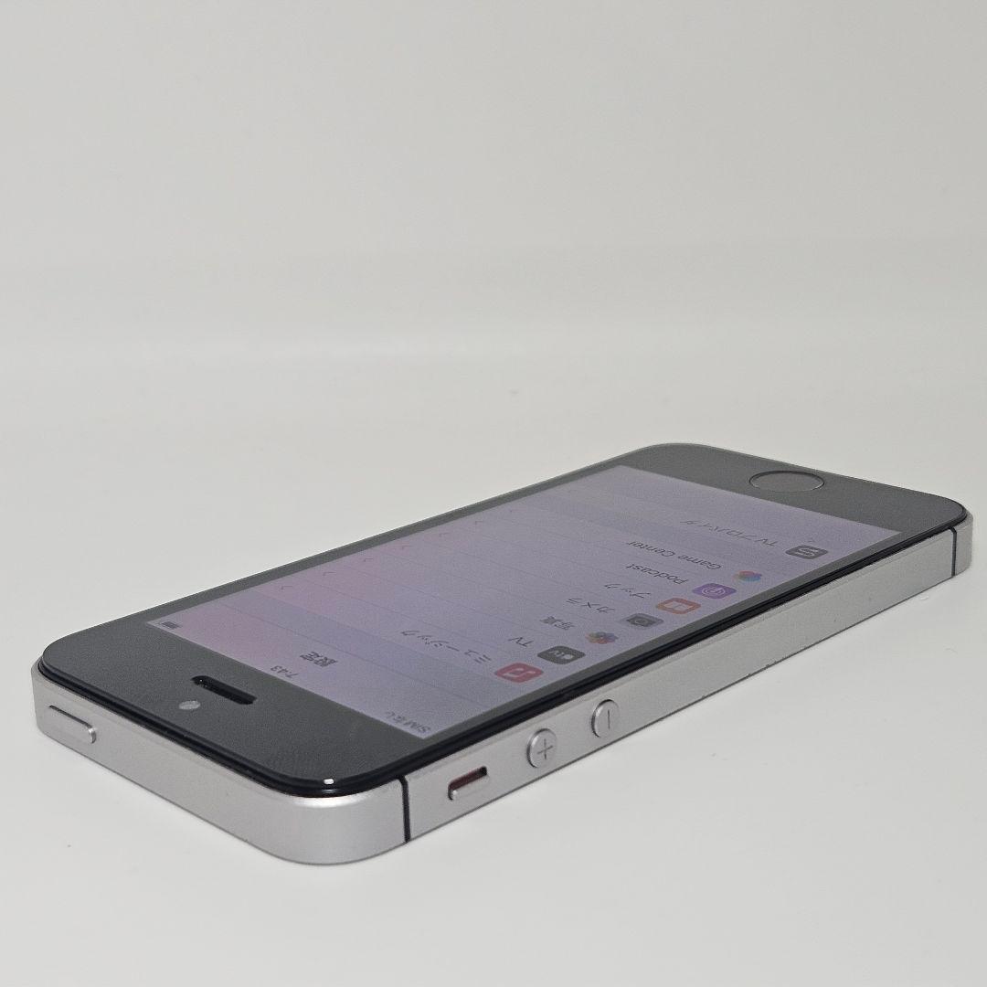 準美品 iPhone SE 第1世代 128GB スペースグレイ SIMフリー