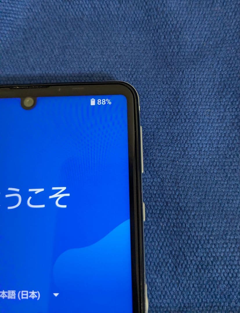 【美品中古】AQUOS sense4 SH-41A docomo 本体
