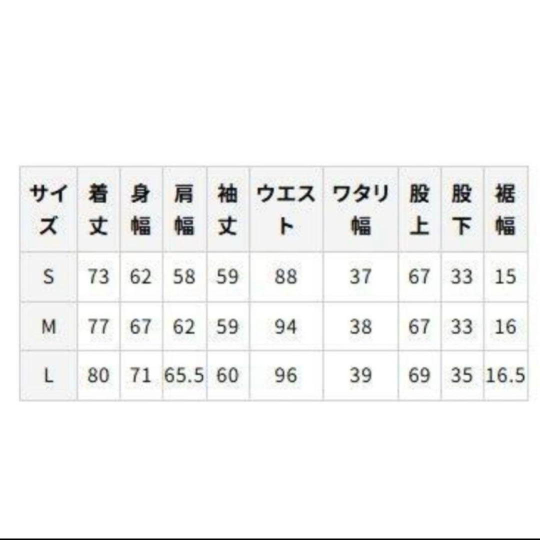 ジャケット・アウター Re:Fresh Service Utility Packable Suit