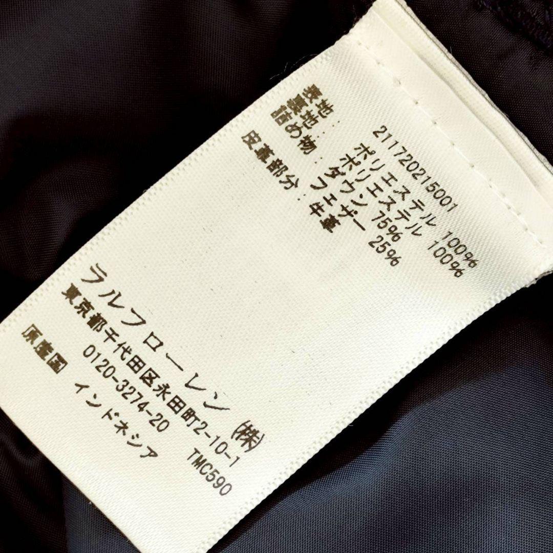 ポロラルフローレン フード レザー ポニー刺繍 ダウンベスト ネイビー