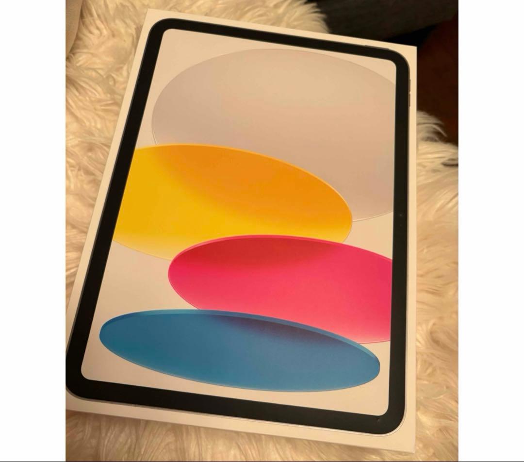 【新品未開封】アップル iPad 第10世代 WiFi 64GB シルバー