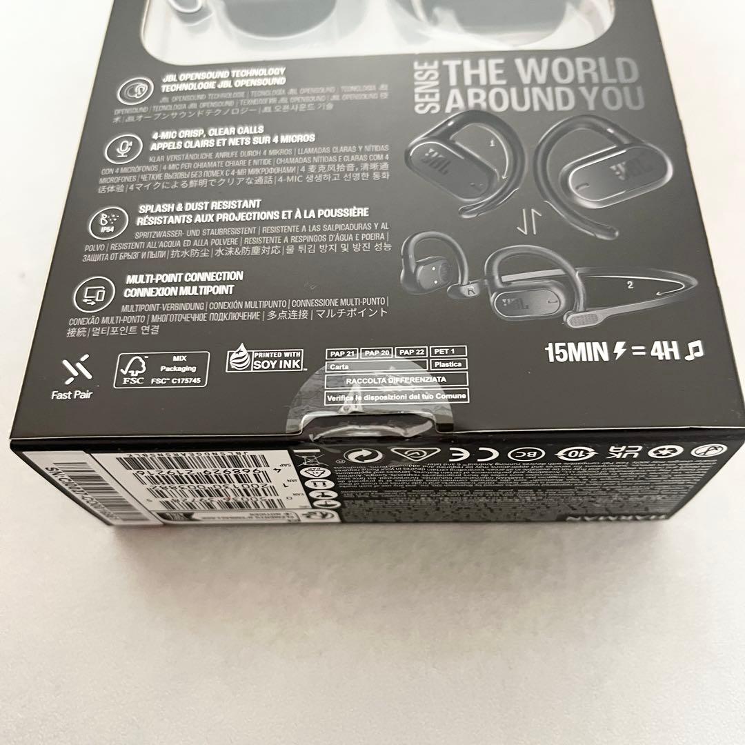 新品未開封JBL SOUNDGEAR SENSE オープンイヤーイヤホン