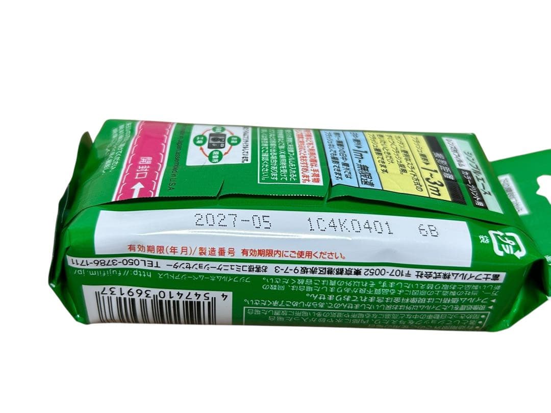 未使用品 FUJIFILM SIMPLE ACE 写ルンです 3個セット