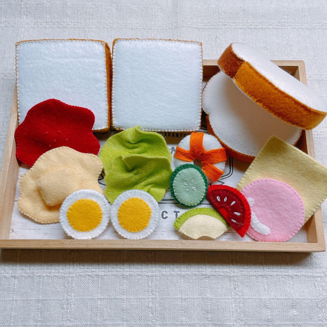 ほーむず様☆専用 フエルトおままごと