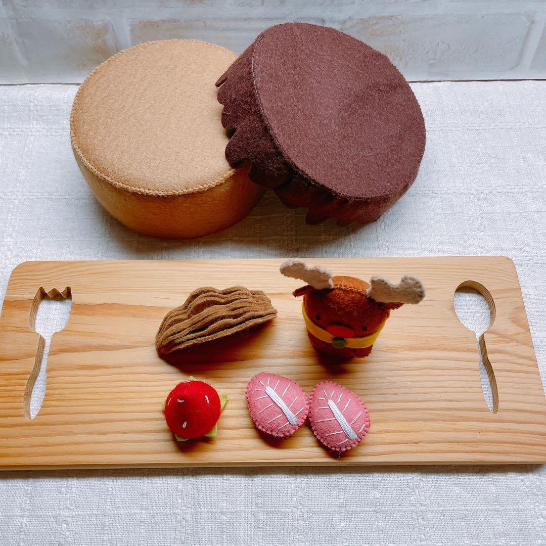 ほーむず様☆専用 フエルトおままごと