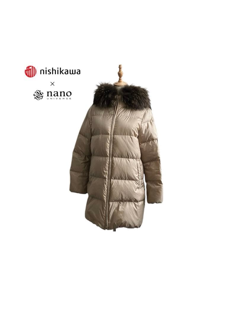 ★ ナノユニバース 西川ダウン リアルファー付 ロング ダウンジャケット