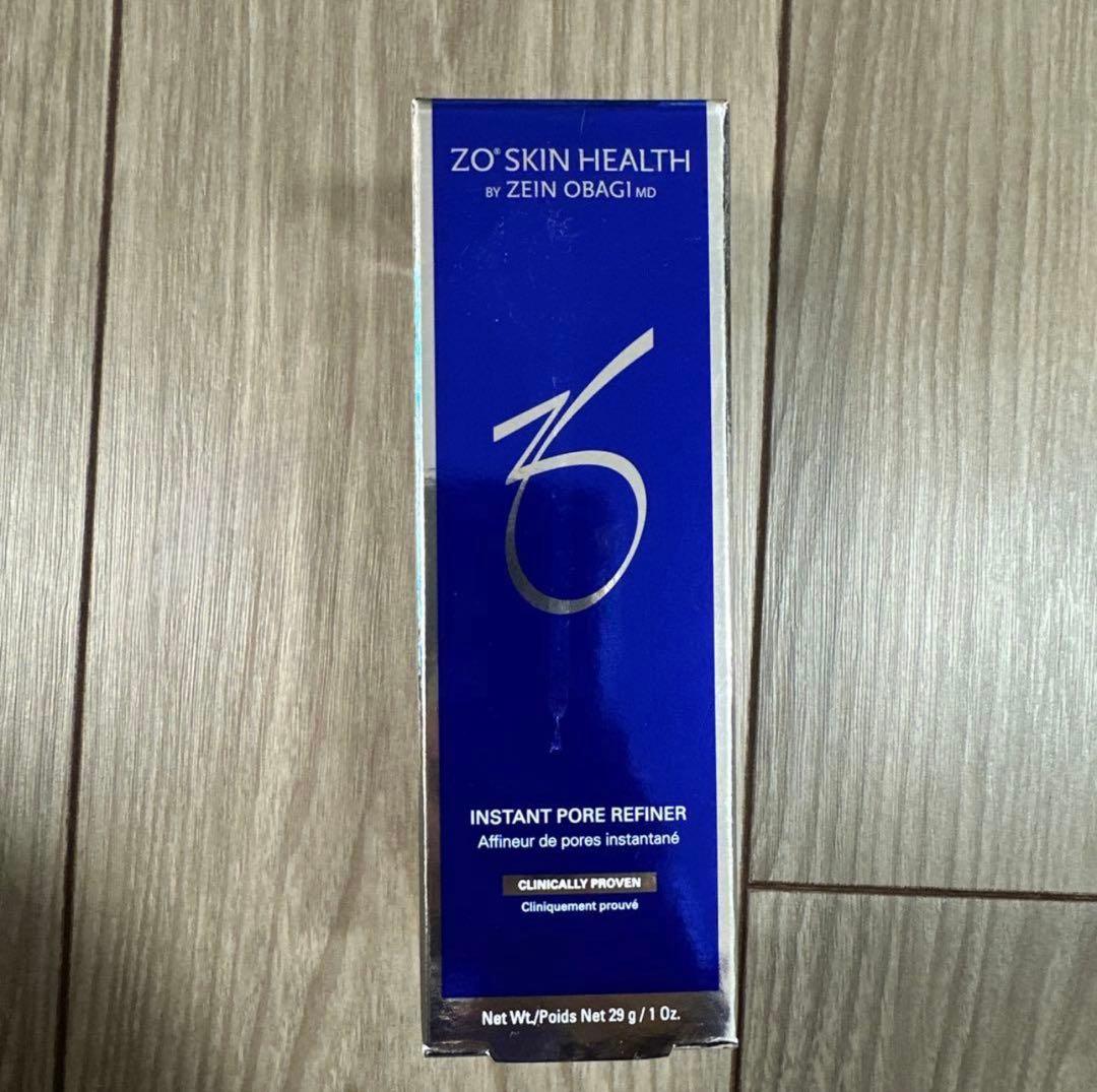 イズディスユアトト