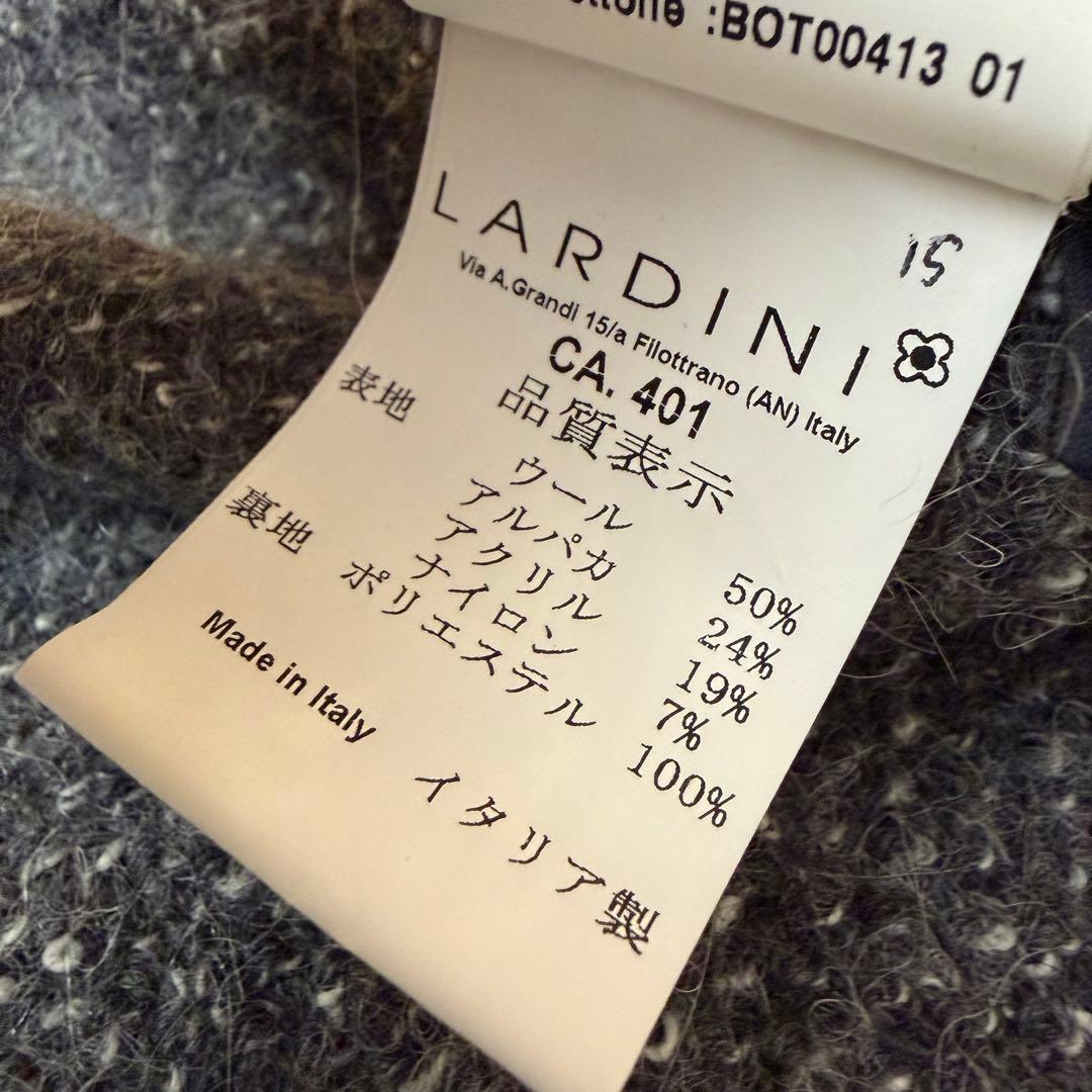 LARDINI ショールカラー アルパカブランド　ニットコート 44