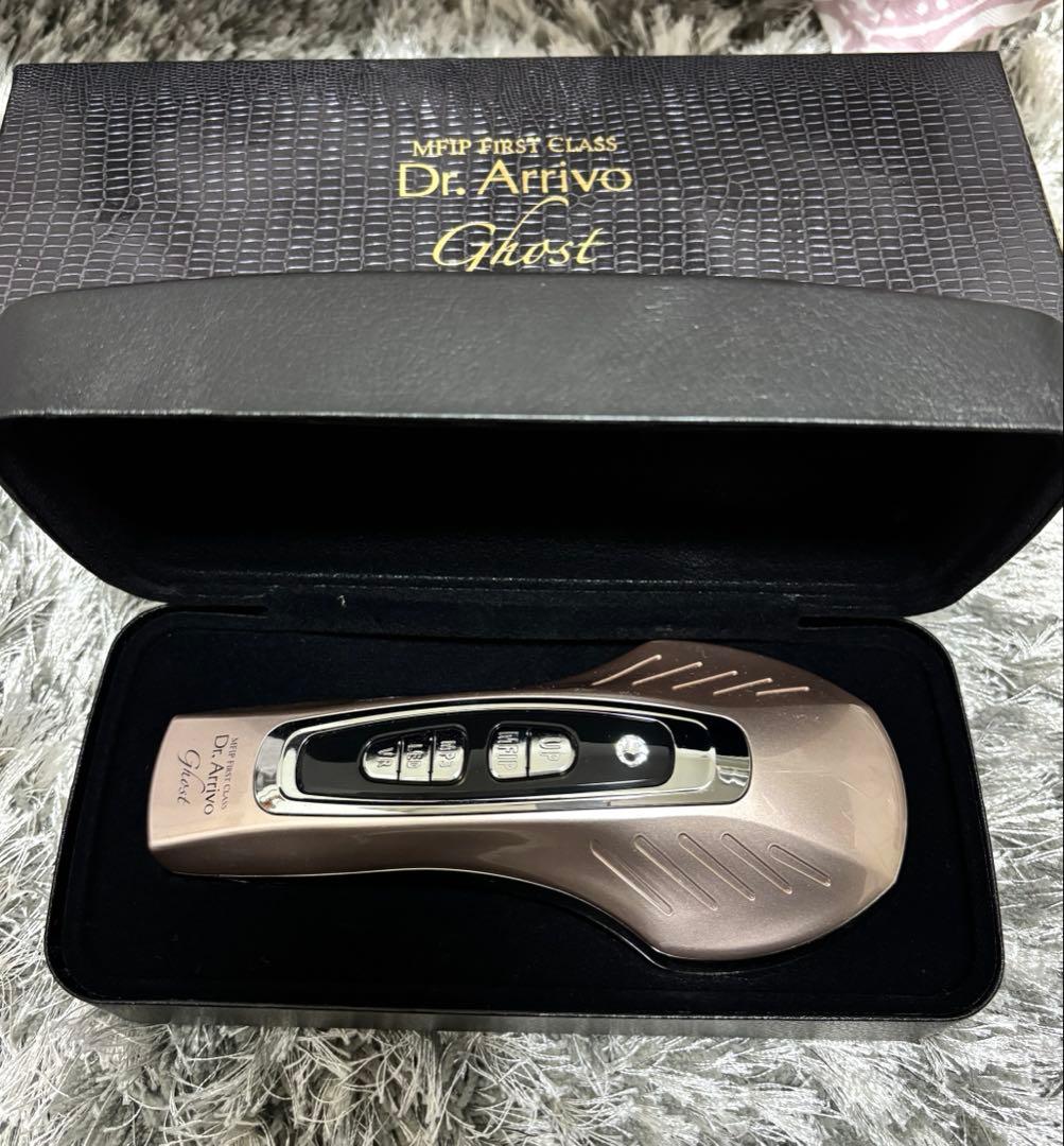 【美品】ドクターアリーヴォゴースト Dr.Arrivo Ghost 美顔器