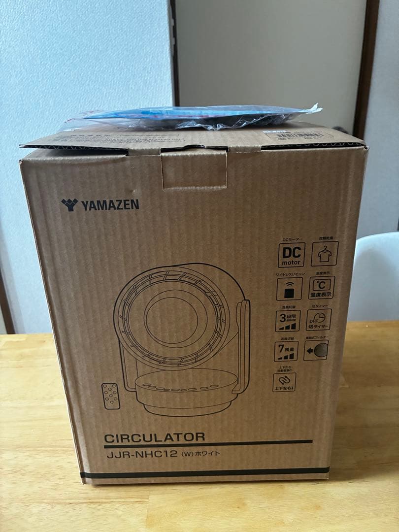 YAMAZEN サーキュレーター JJR-NHC12
