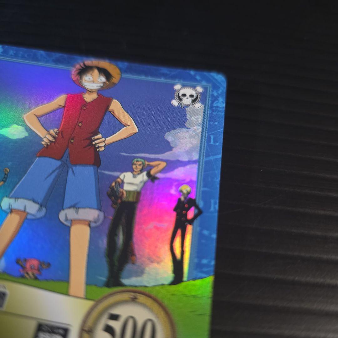 ワンピース ハイパーバトル S120 ルフィ海賊団 集結！ 旧カード カードダス