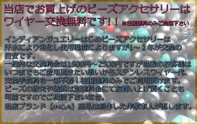 【Mサイズ】ナバホパール ビーズネックレス シルバー インディアンジュエリー