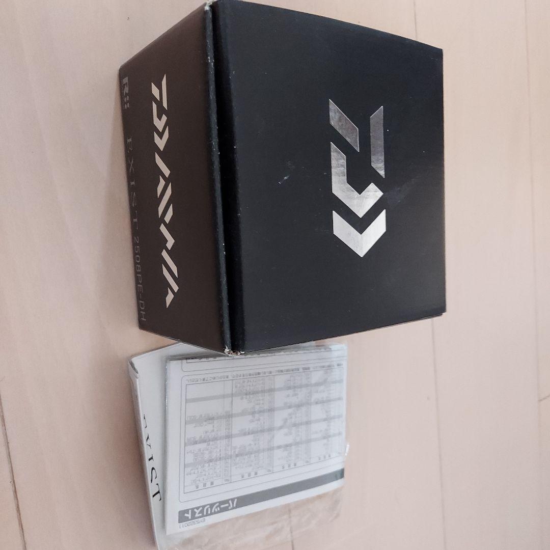 12 EXIST 2508PE-DH スピニングリール