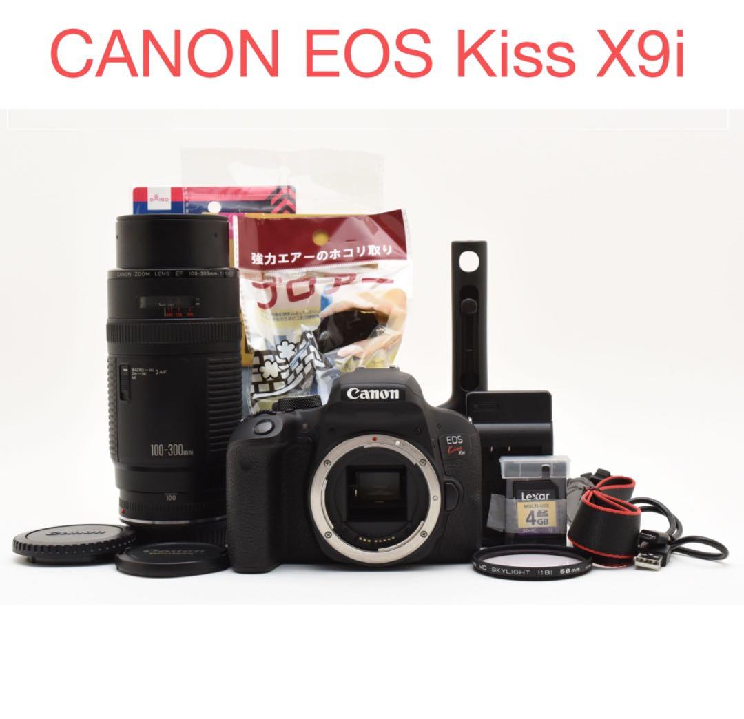 デジタルカメラ canon kiss x9i + Canon 100-300mm 1:5.6