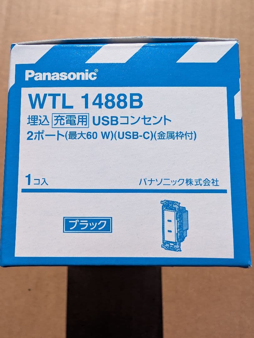o*”様 Panasonic　WTL1488B