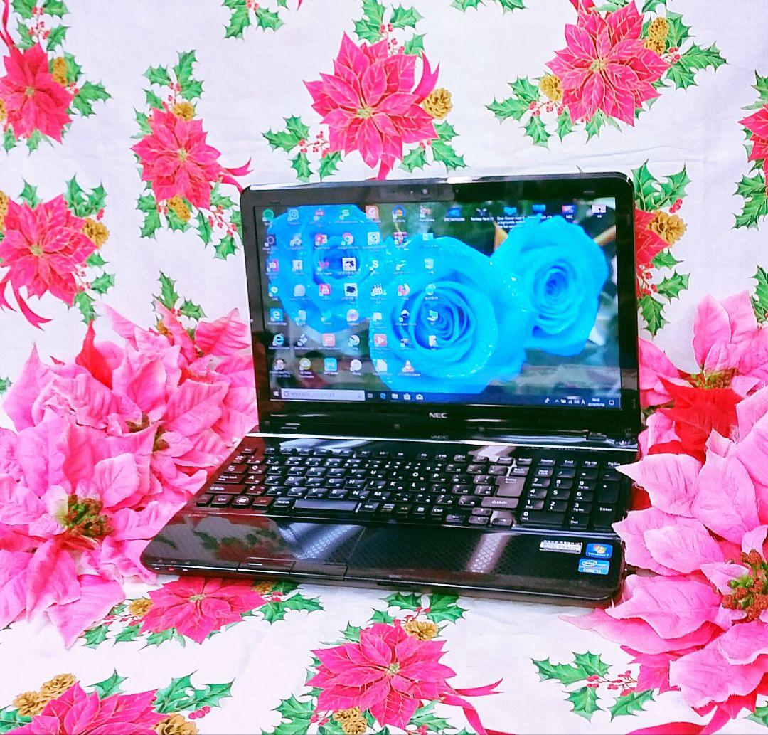 極上品！ZOOM！テンキー新品SSD240G！ソフト多数!新Win11！オフィス