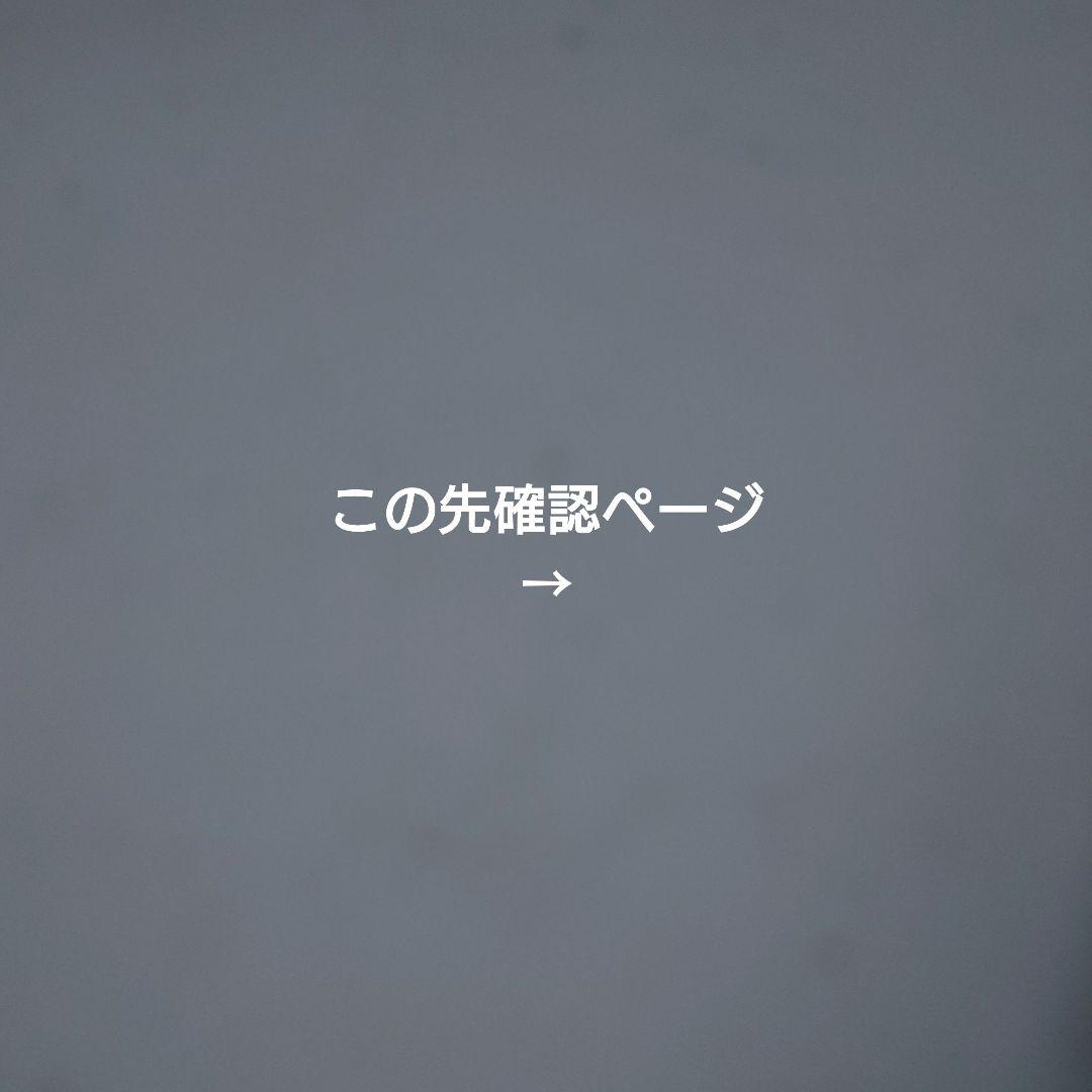 籐製ハンドル付き収納バスケット ⑥