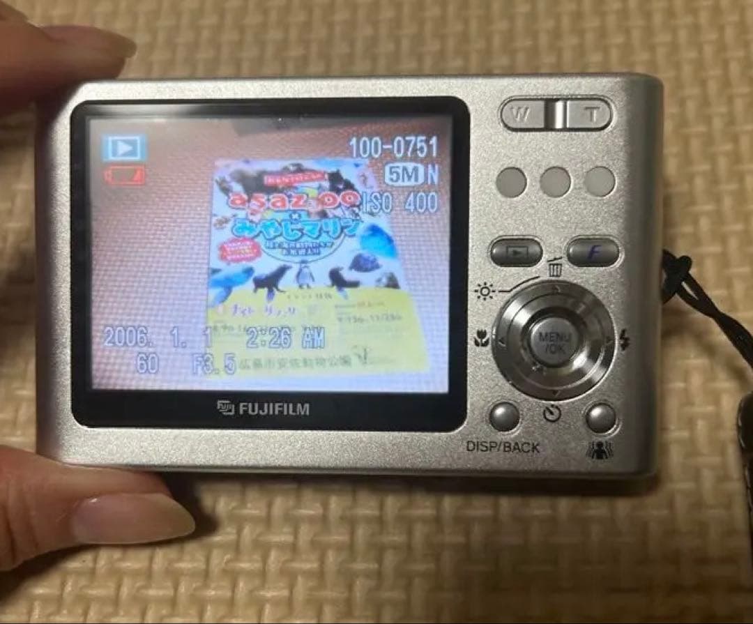 ジャンク　FUJIFILM FinePix Z3