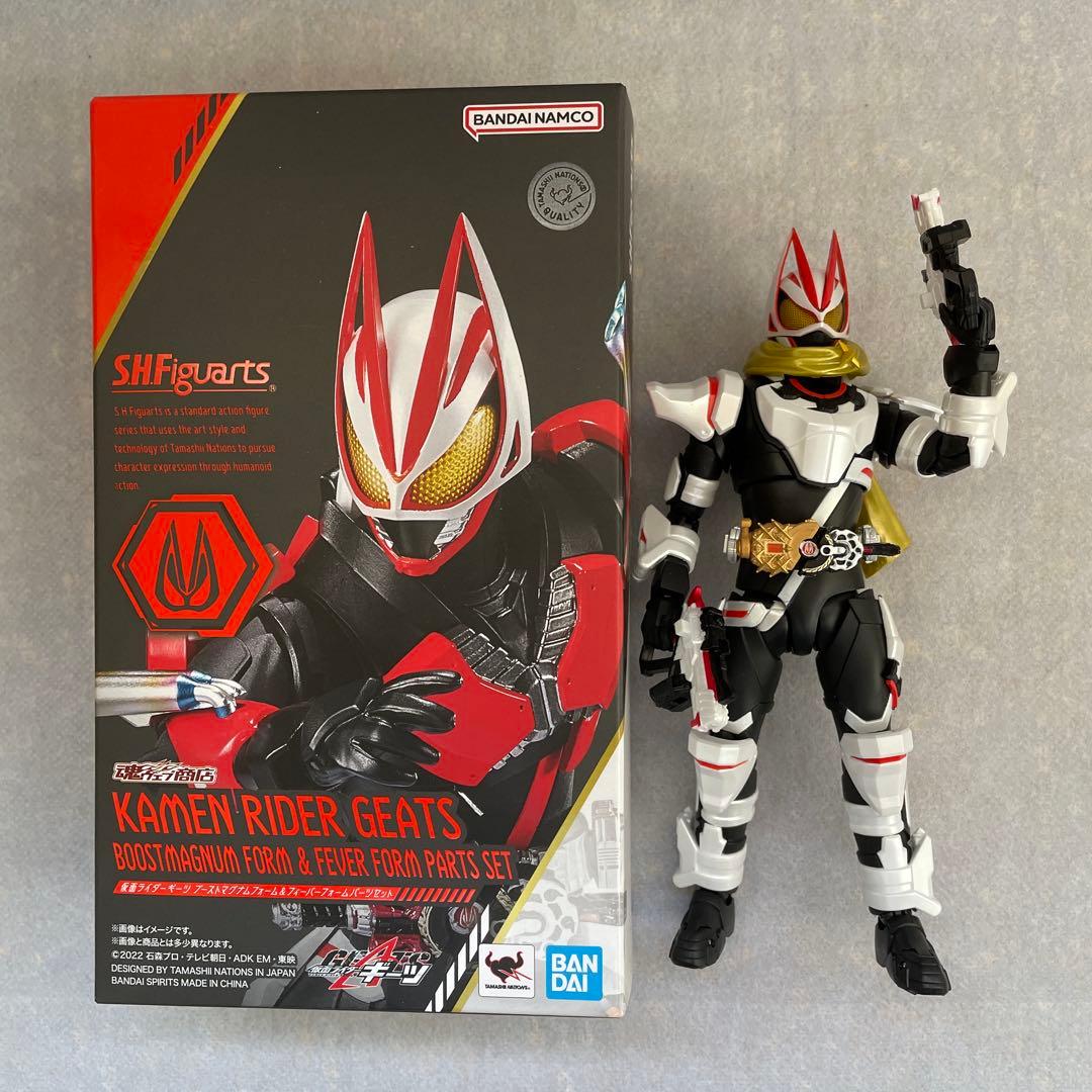 マ*ド様 S.H.Figuarts仮面ライダーギーツフィーバーマグナムフォーム