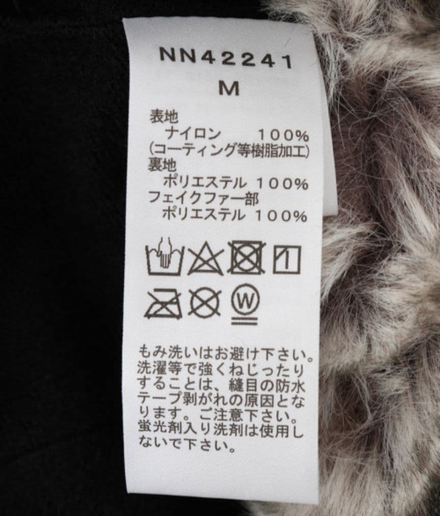 【THE NORTH FACE/ザ ノースフェイス】フロンティア キャップ