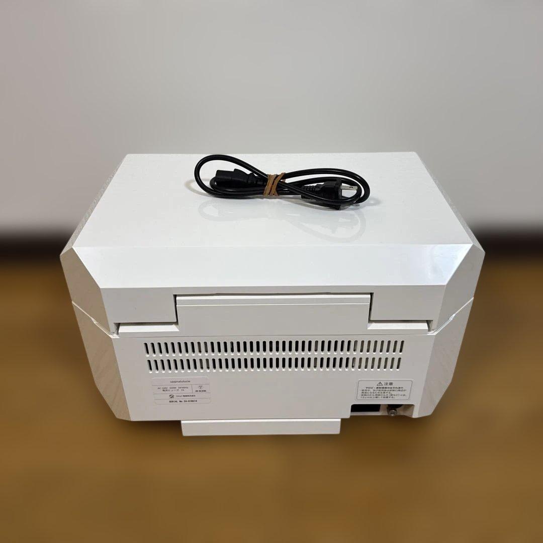 saqinalulucie 美顔器 スチームケア サキナルルシェ