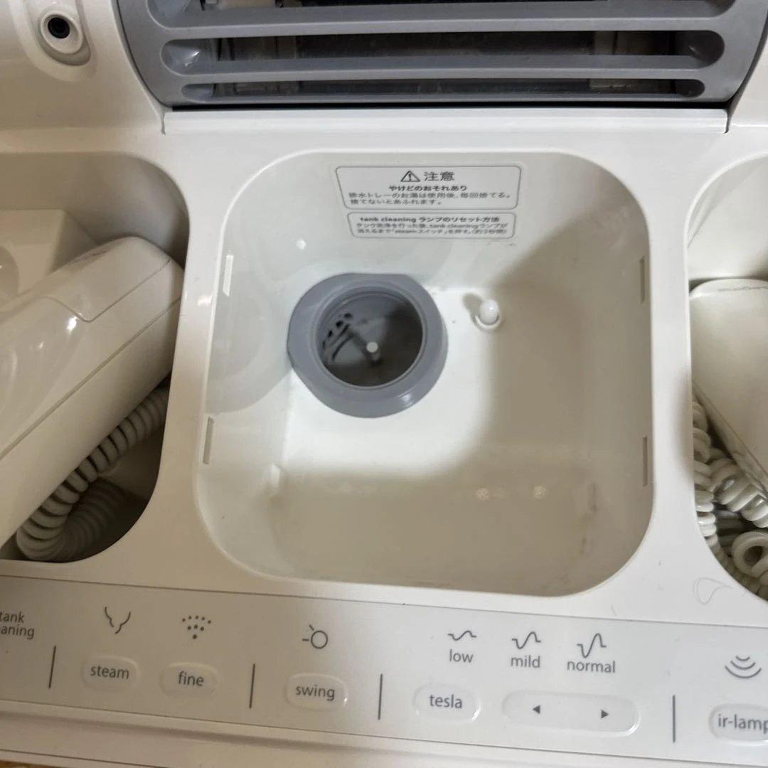 saqinalulucie 美顔器 スチームケア サキナルルシェ