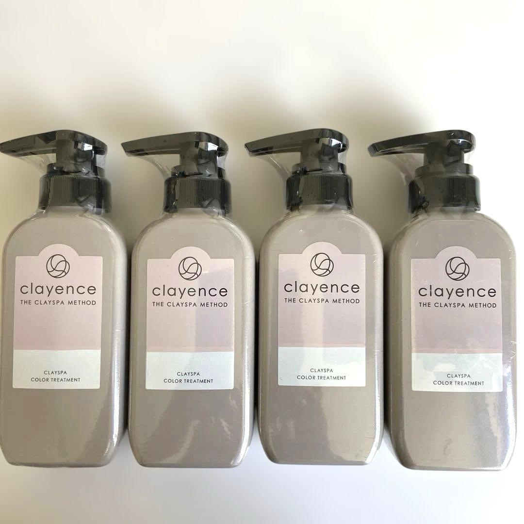 クレイスパ　カラートリートメント