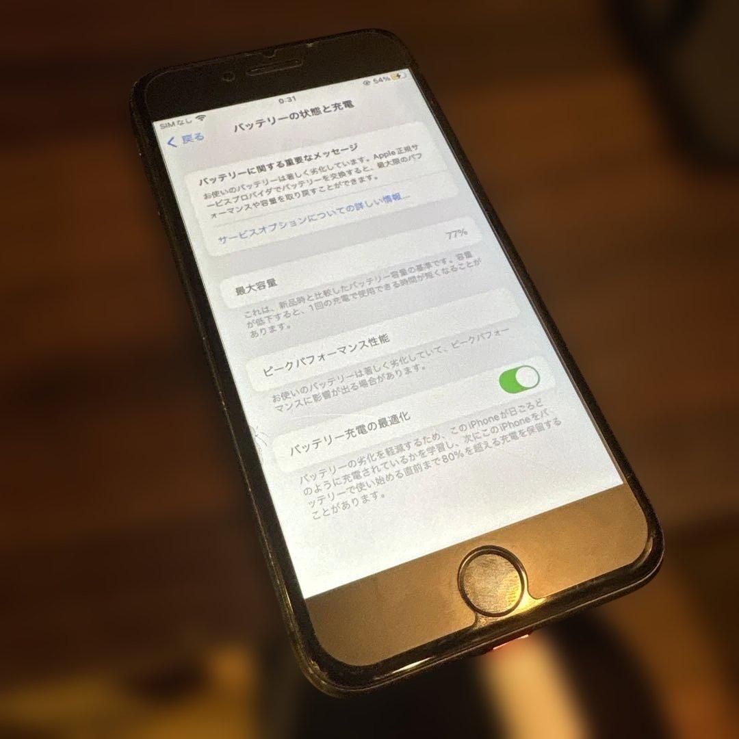 iPhone8 A1906 256GB 本体