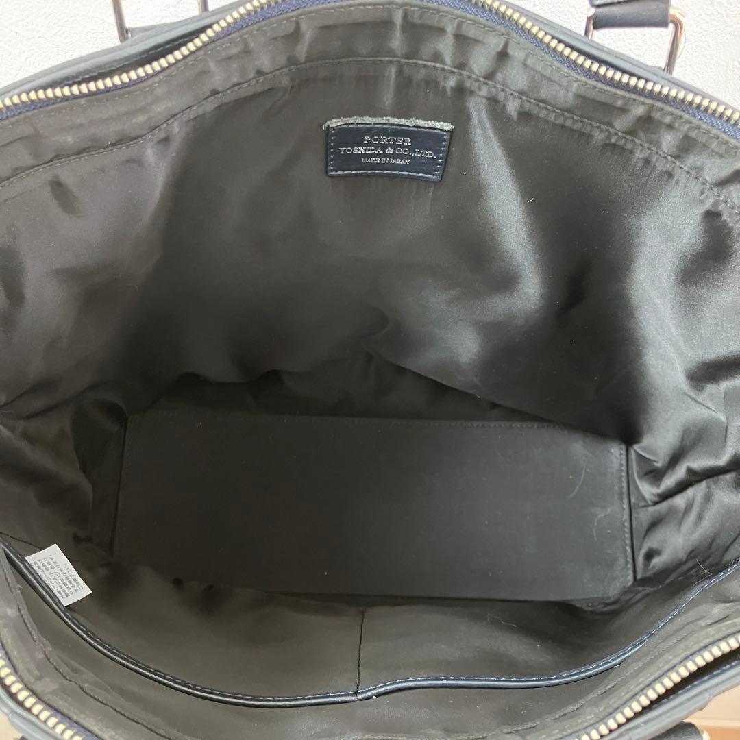 PORTER ポーター ソート ビジネス トートバッグ レザー ネイビー A4