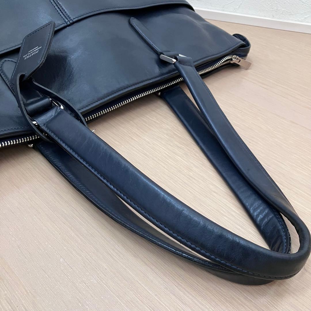 PORTER ポーター ソート ビジネス トートバッグ レザー ネイビー A4