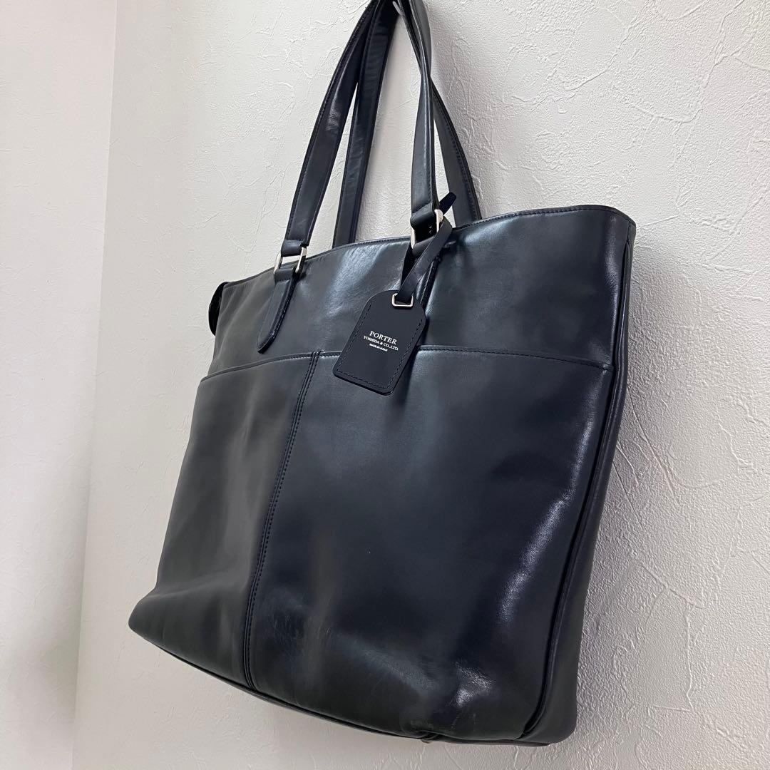 PORTER ポーター ソート ビジネス トートバッグ レザー ネイビー A4