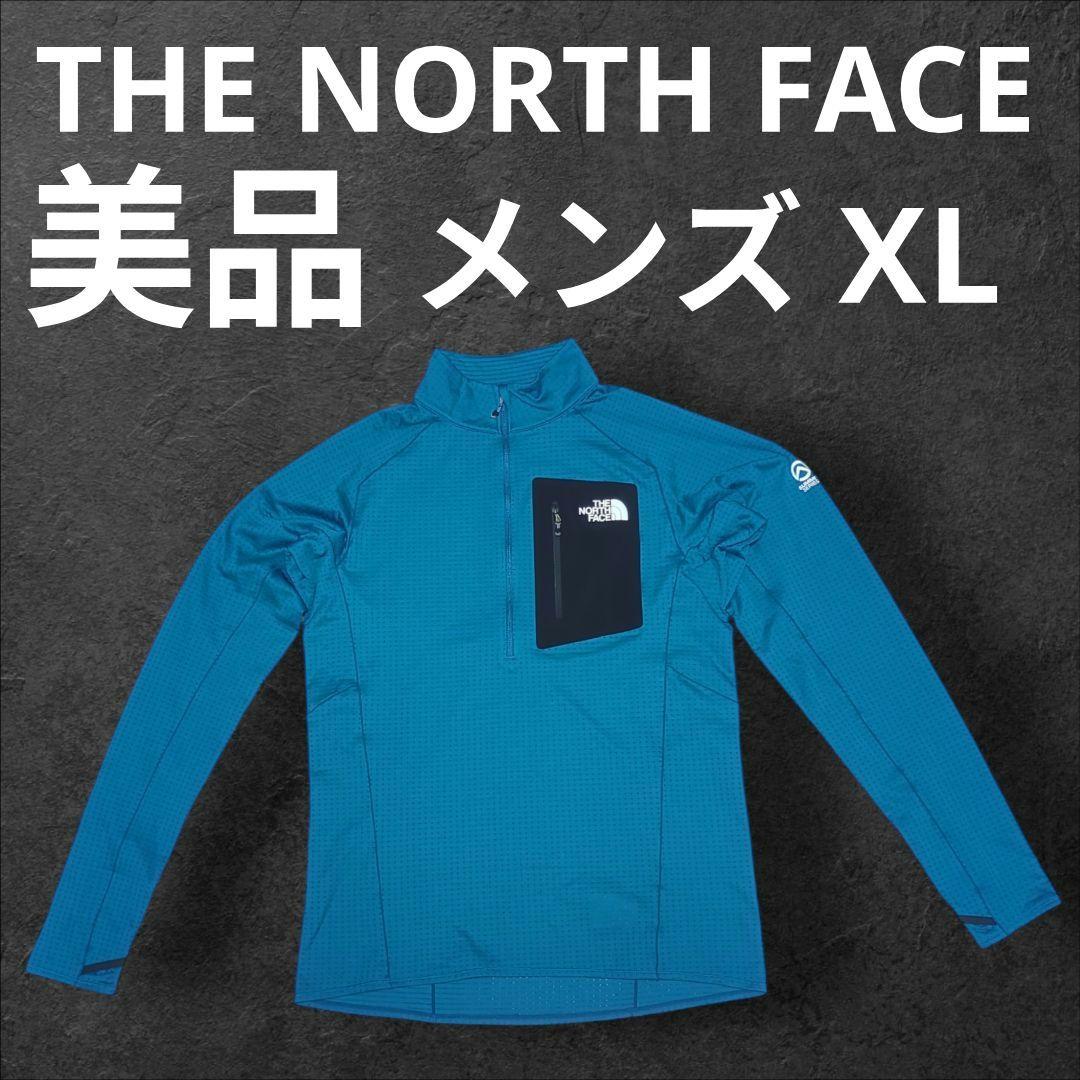 ノースフェイス　エクスペディションドライドットジップハイ　メンズ　XL