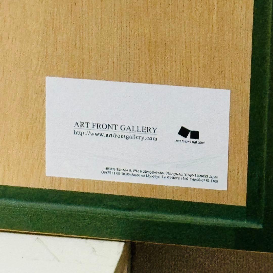 D30コレクション品✨黒木周 版画家 クロスグラフ アート品 おしゃれインテリア