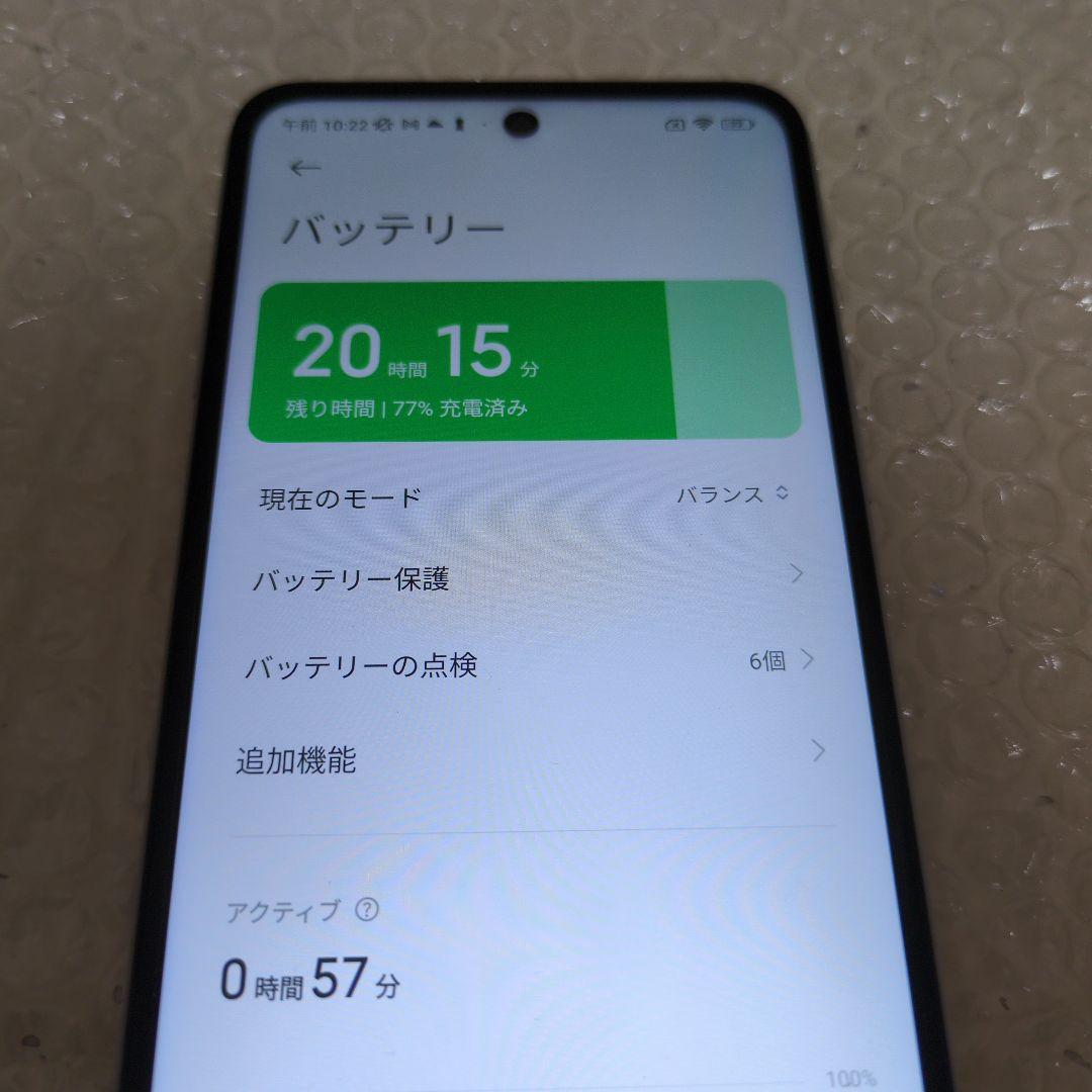美品 Redmi Note 10 JE SIMフリー