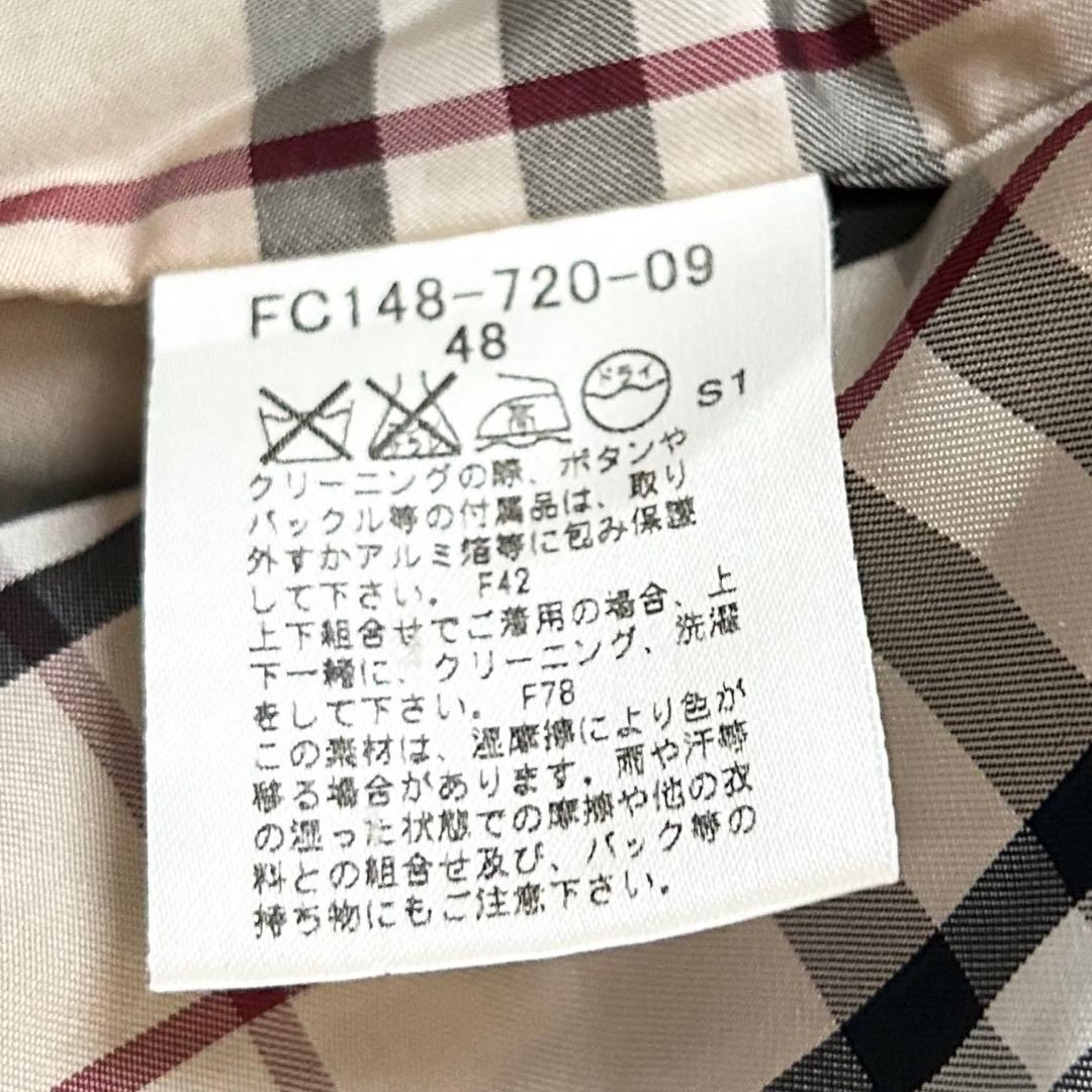 大きいサイズ バーバリーロンドン コーデュロイジャケット 裏地ノバチェック 48