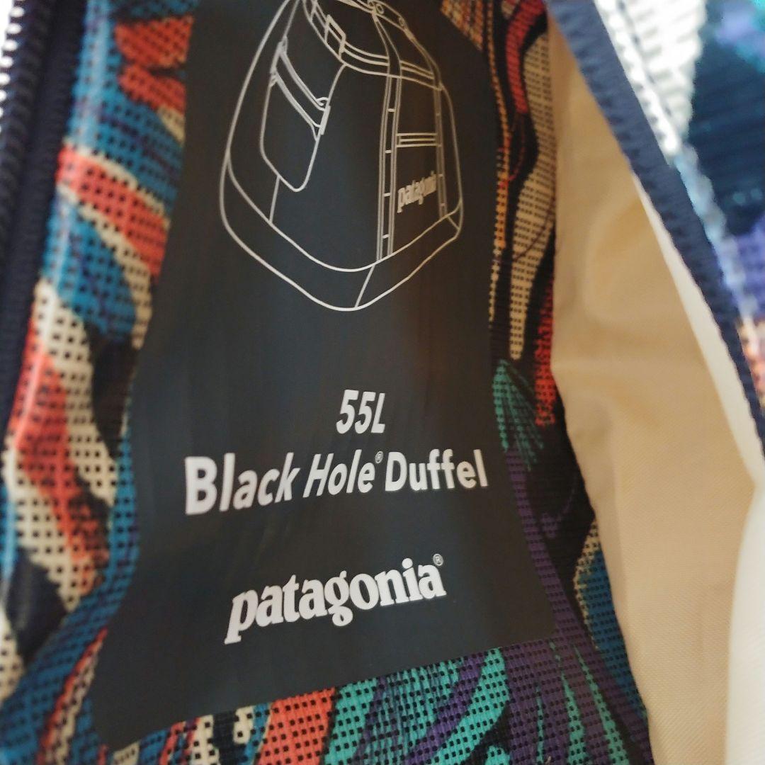 パタゴニア ブラックホール ダッフル 55L JOY Pitch Blue