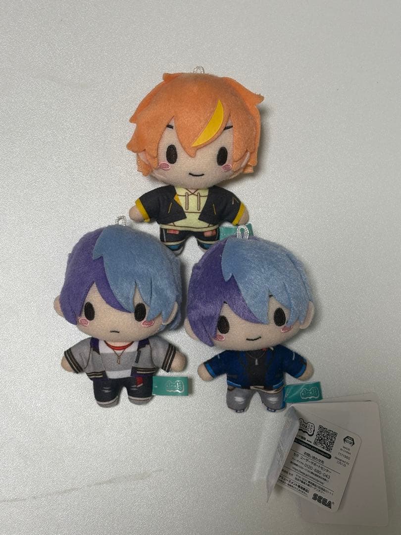 公*o様 プロセカ 東雲彰人 青柳冬弥 ぬいぐるみセット