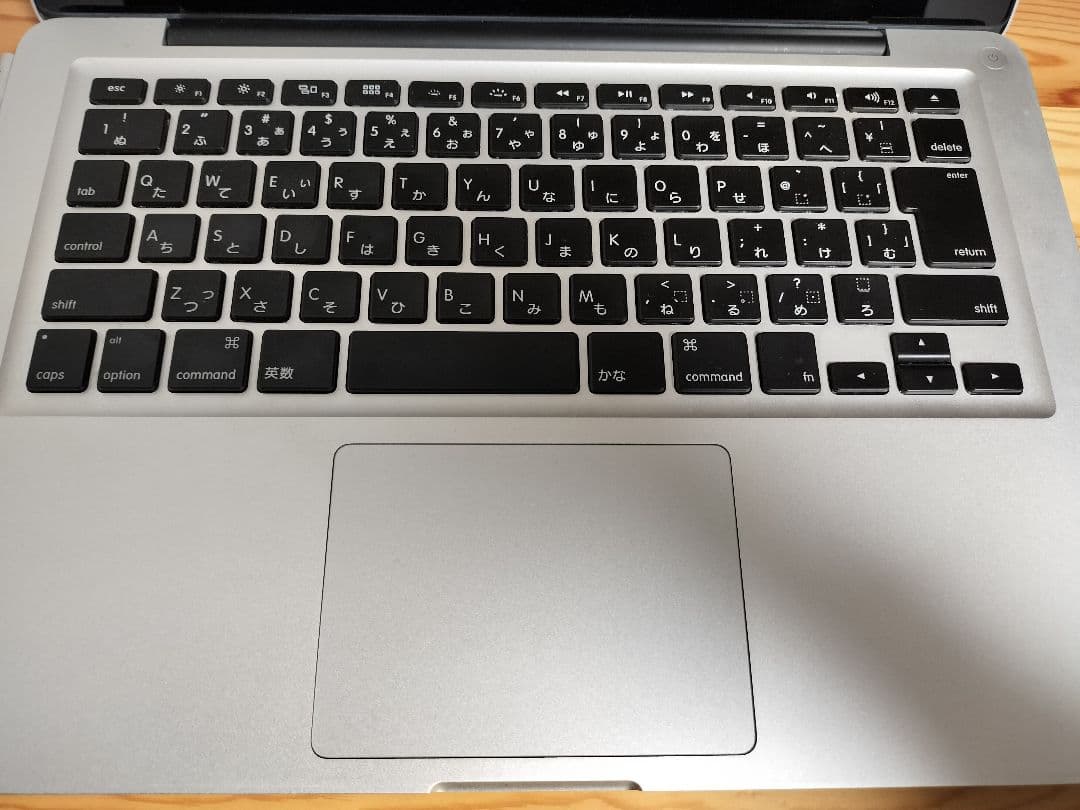 MacBook Pro　2011年頃購入