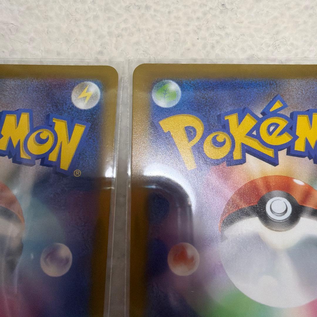 MEGAドリームex SAR まとめ売り ポケモンカード