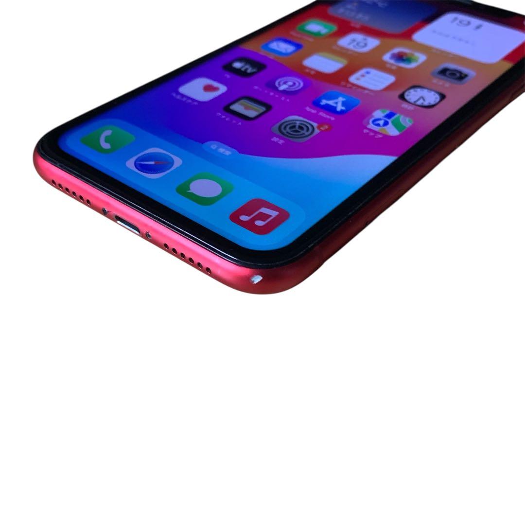 iPhone 11 レッド 256GB SIMフリー 美品 送料無料