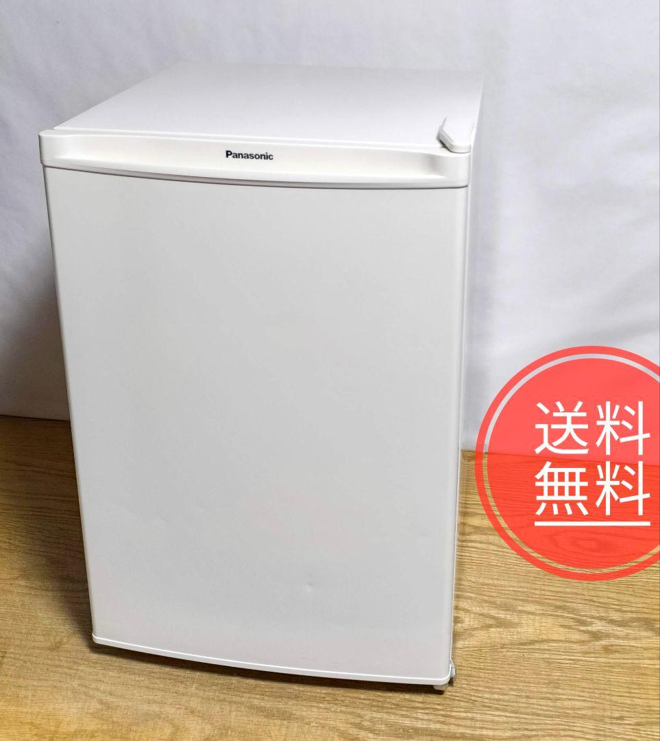 45【動作保証】2023年製★パナソニック★75L★冷蔵庫★NR-A80D