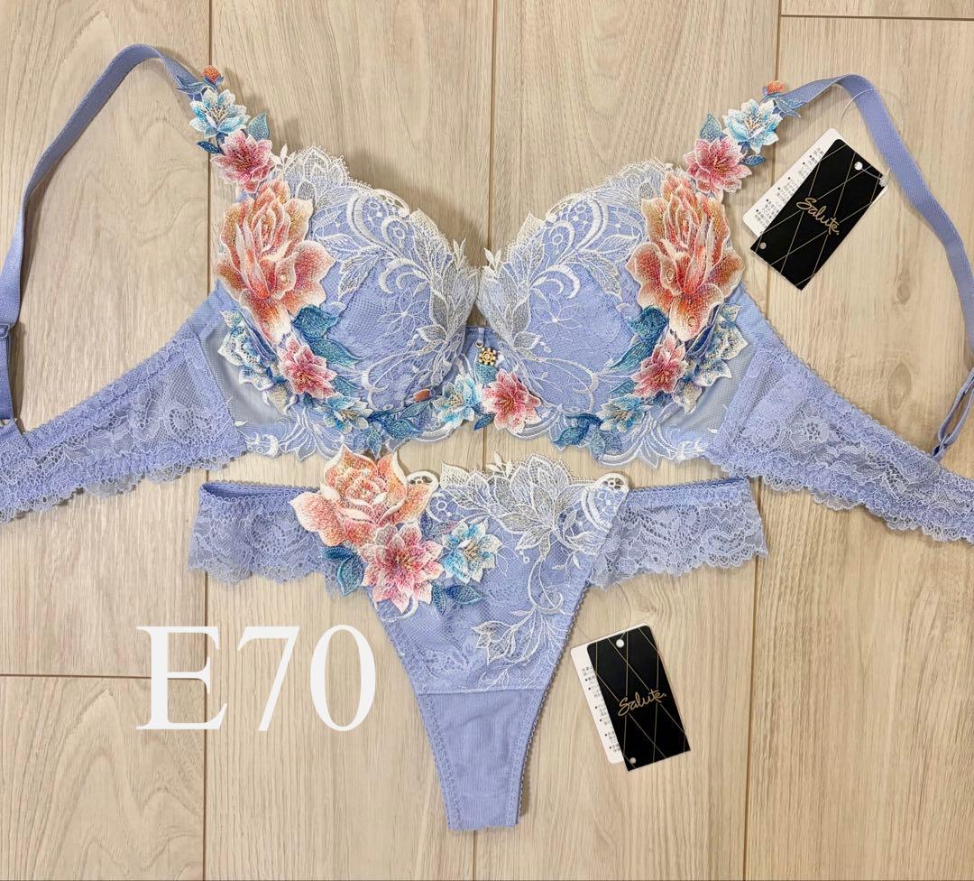 サルート 09 インドの花嫁 ブラ ソング Tバック セット E70 タグ付き