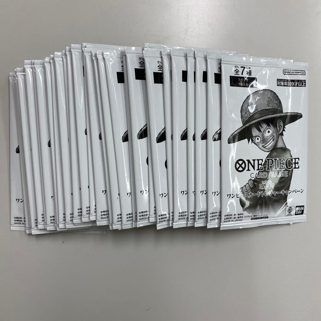 キ*ュ様 ワンピースカードトレジャーキャンペーン41パック　受け継がれる意志