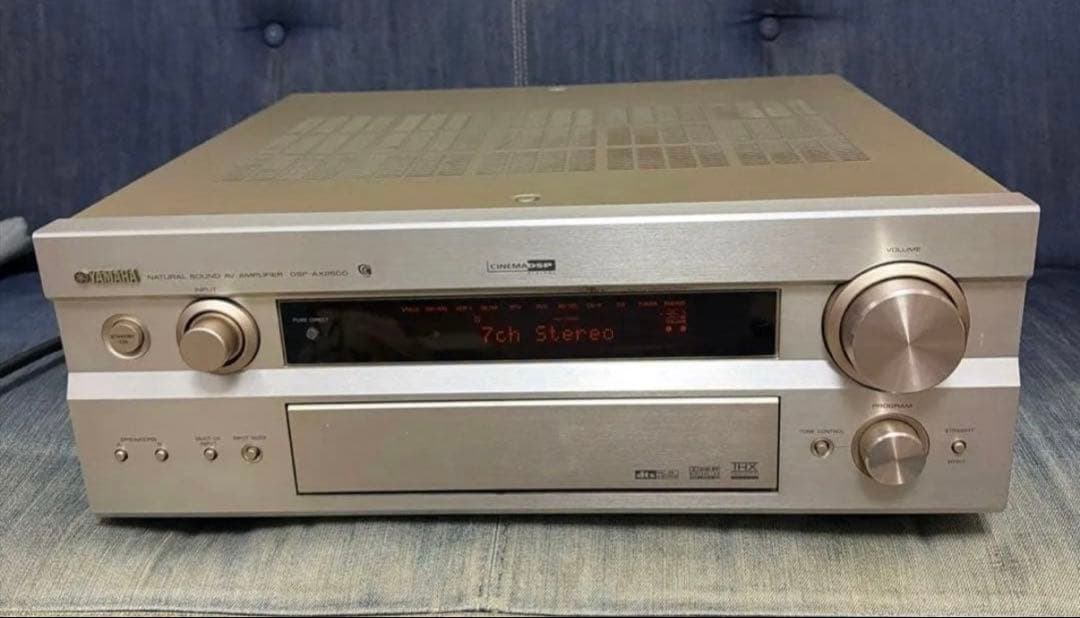 YAMAHA AVアンプ DSP-AX2500N