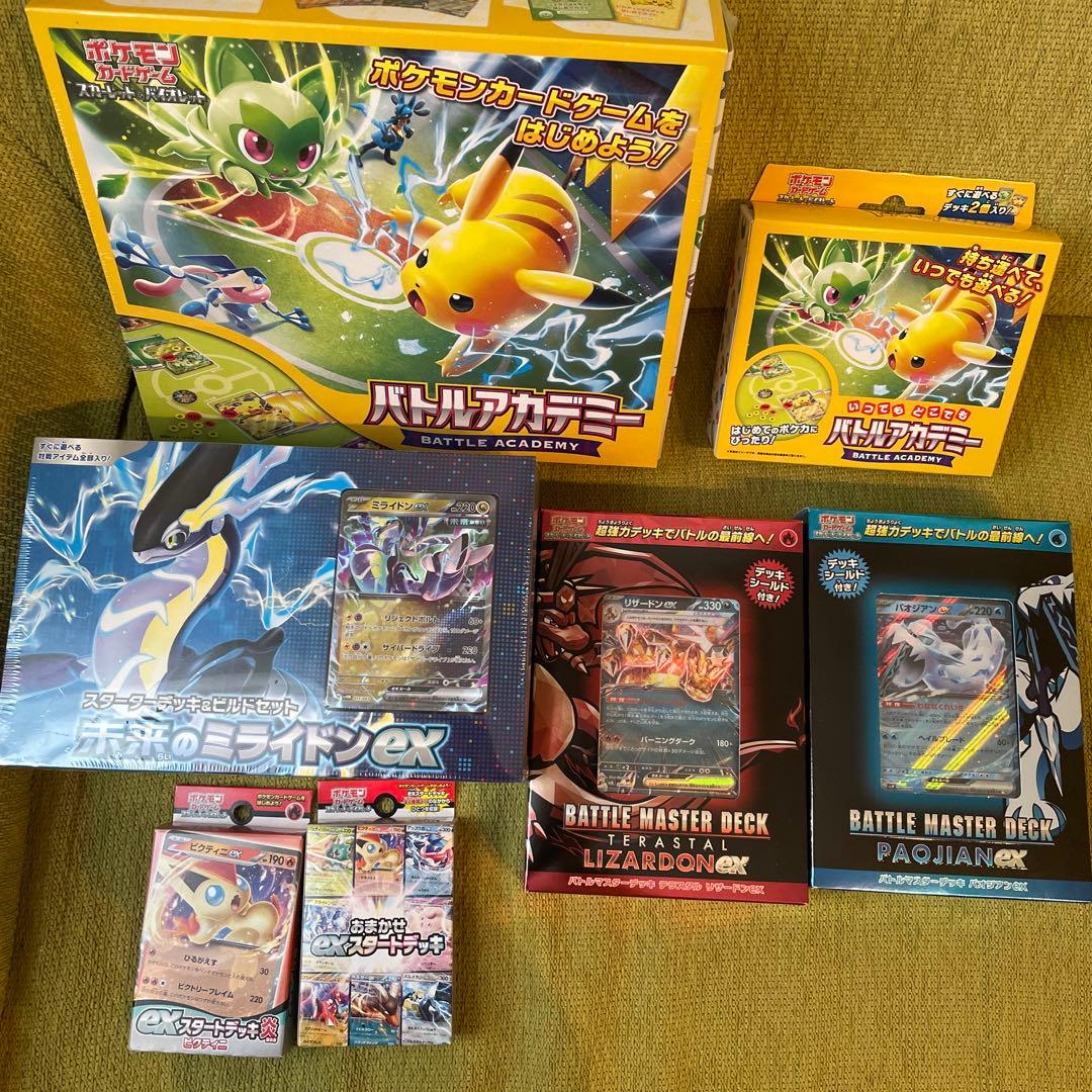 ポケモンカードゲーム スカーレット&バイオレット バトルマスターデッキ 大量