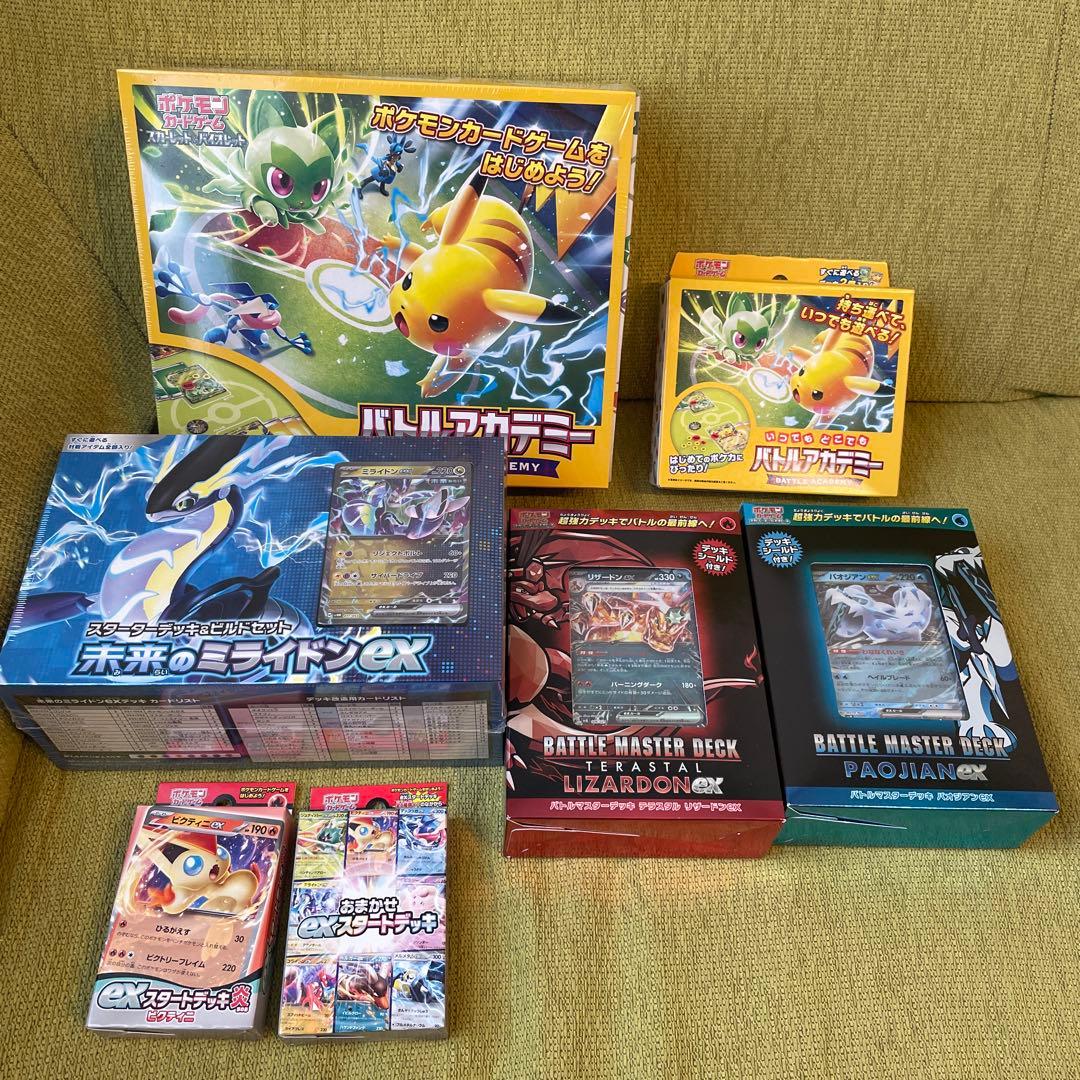 ポケモンカードゲーム スカーレット&バイオレット バトルマスターデッキ 大量
