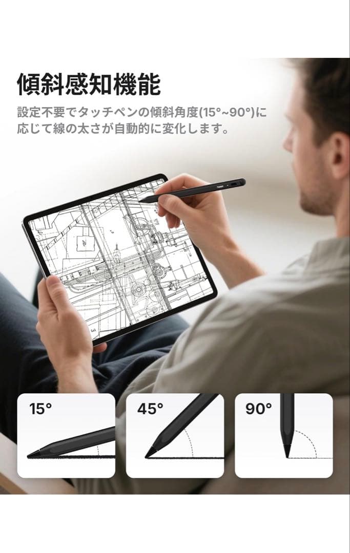 Apple iPad mini (第5世代) スペースグレー64Gケース付き