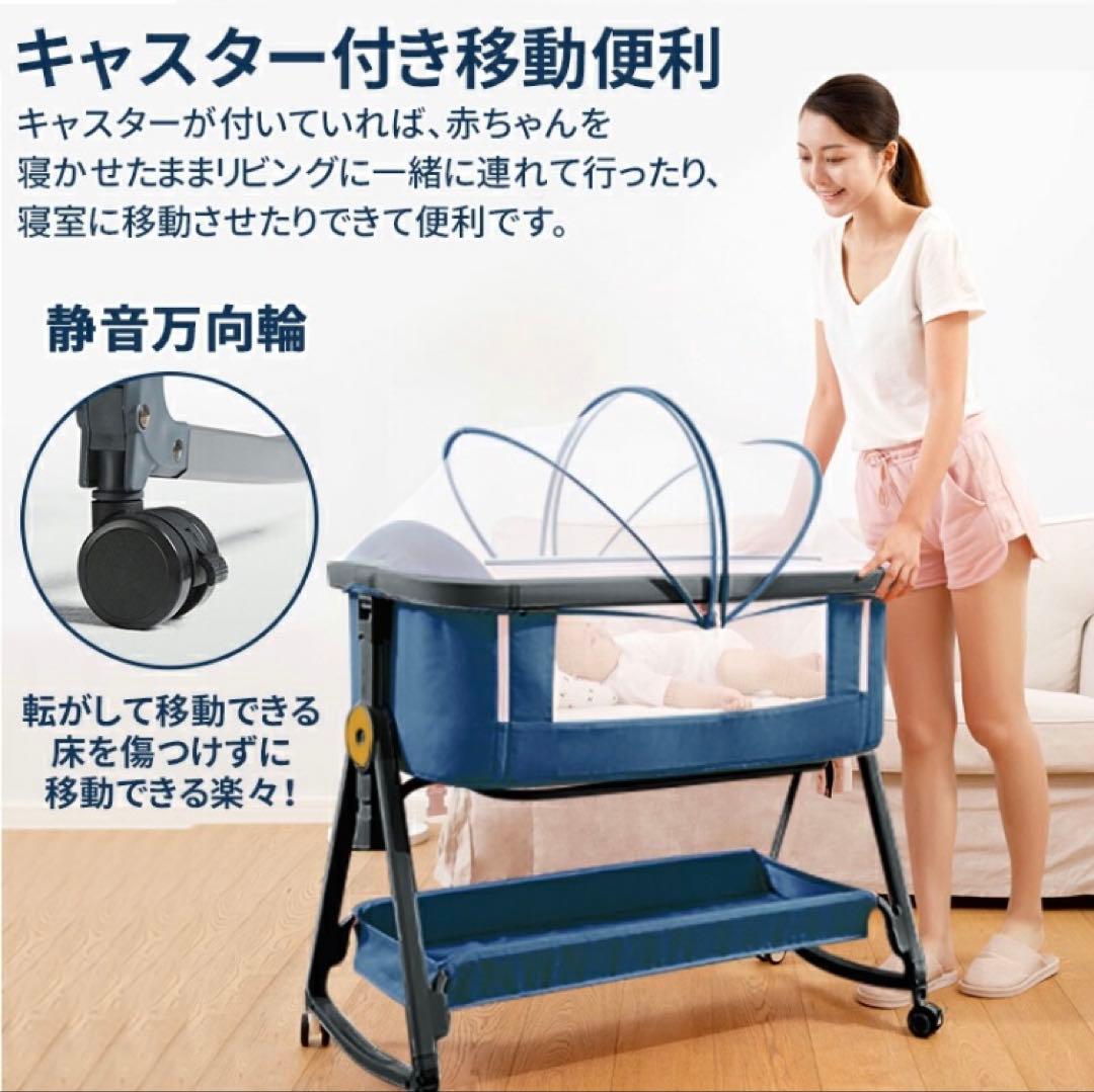 Nijakise ベビーベッド　HZDMJ グレー　2024年購入