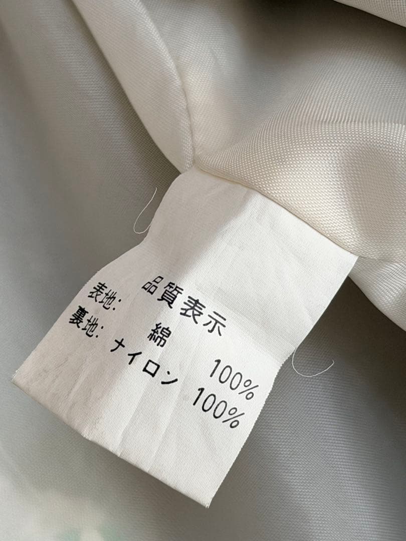 HUMBER USS 虎 vintage 別珍 日本限定スカジャン unisex